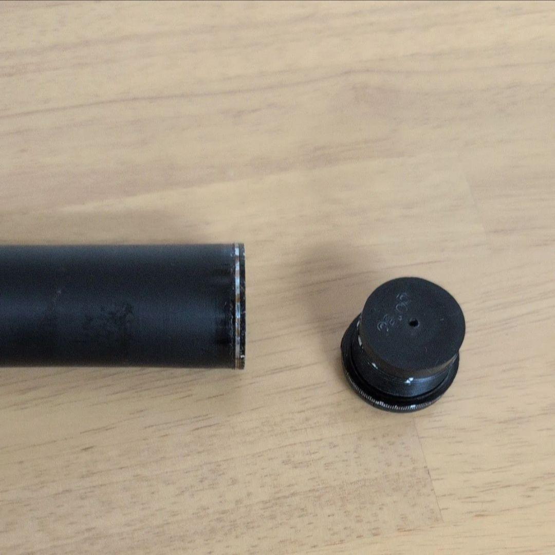 がまかつ がま磯 RZ 遠投 5-53