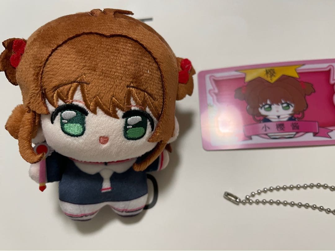 木之本 桜　カードキャプターさくら 10cm ぬいぐるみ