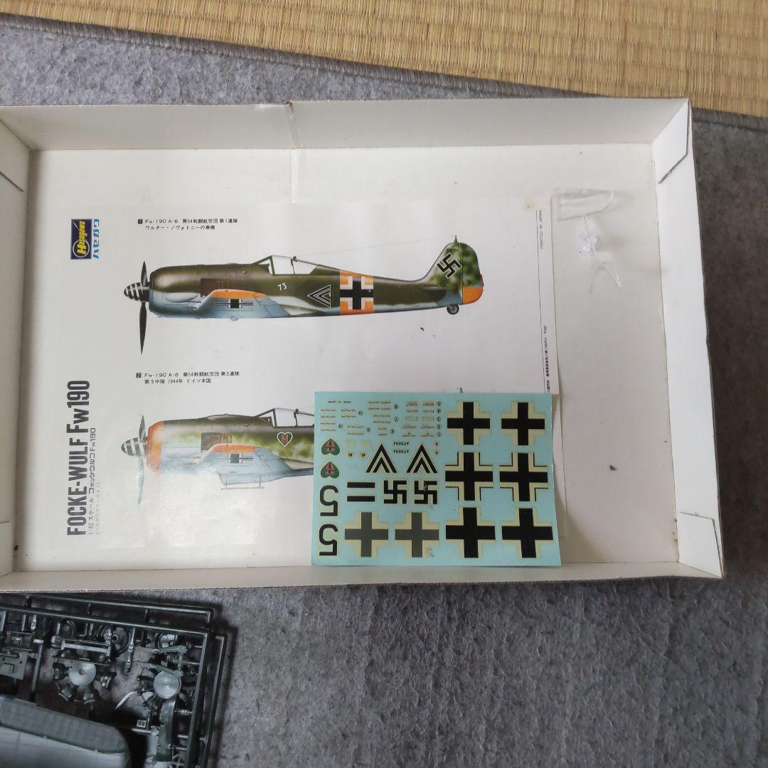 ハセガワ模型フォツケウルフ1/32
