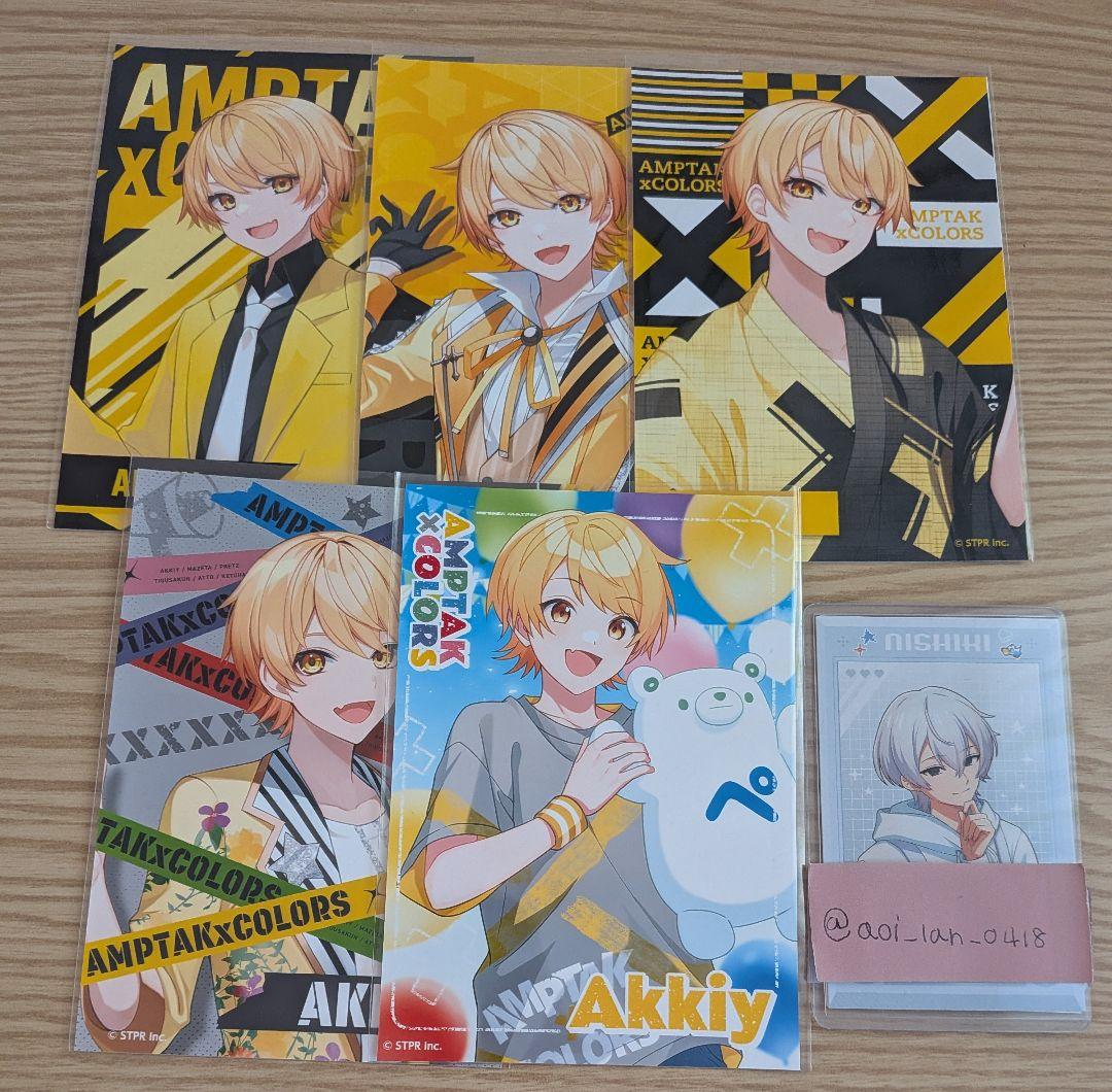 AMPTAK ぷりっつ まぜ太 あっきぃ