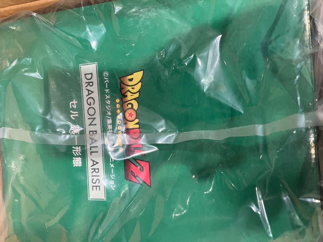 ドラゴンボールアライズ　セル　第一形態　フィギュ開封品