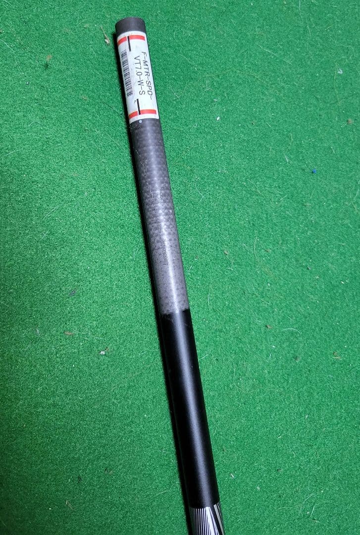 モトーレスピーダー　VT7.0　フレックスS　 激レア商品