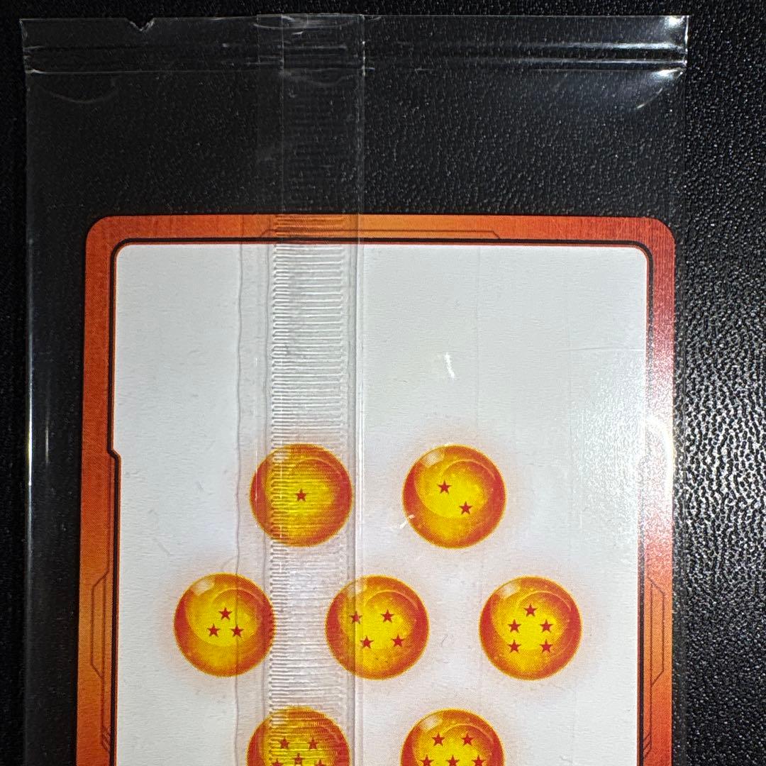 ドラゴンボール フュージョンワールド ベジット　エナジーマーカー