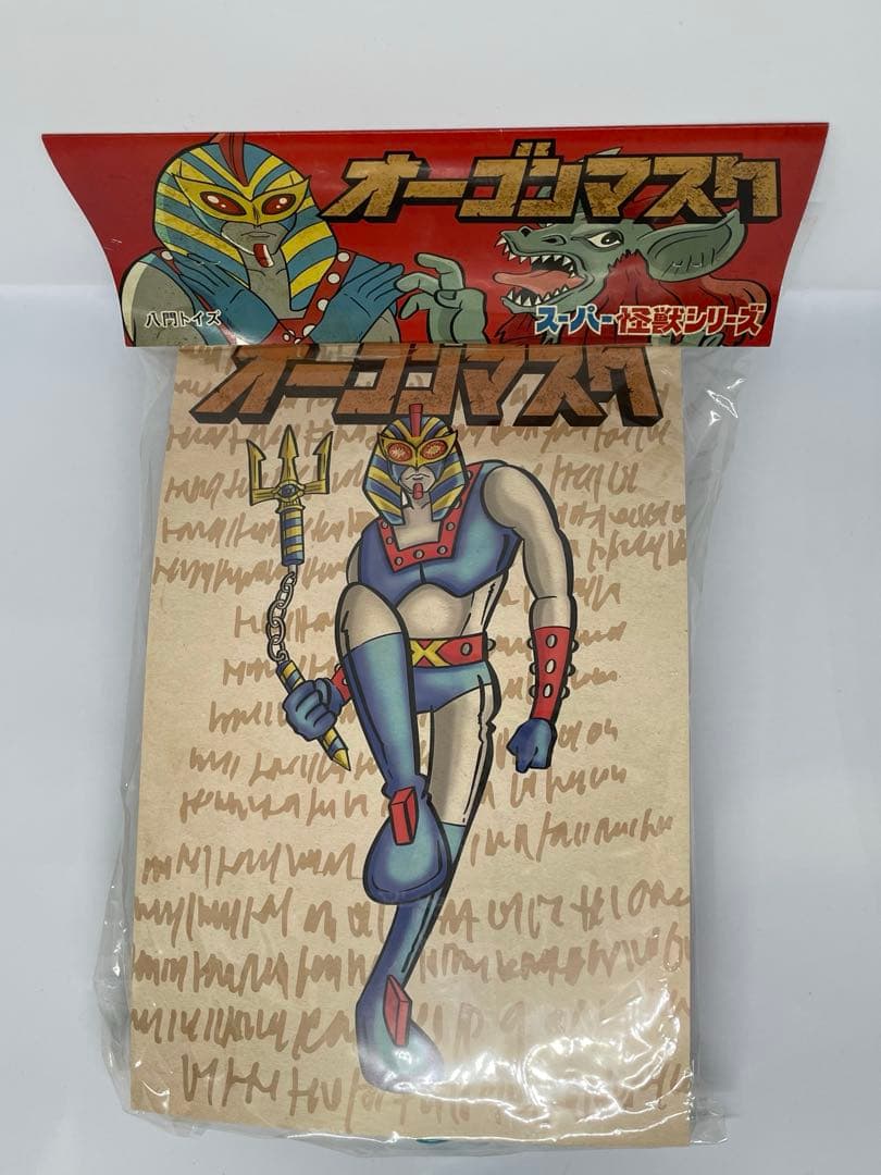 パチモントイズ オーゴンマスク ソフビ 黄金バット モチーフ 希少 正規品