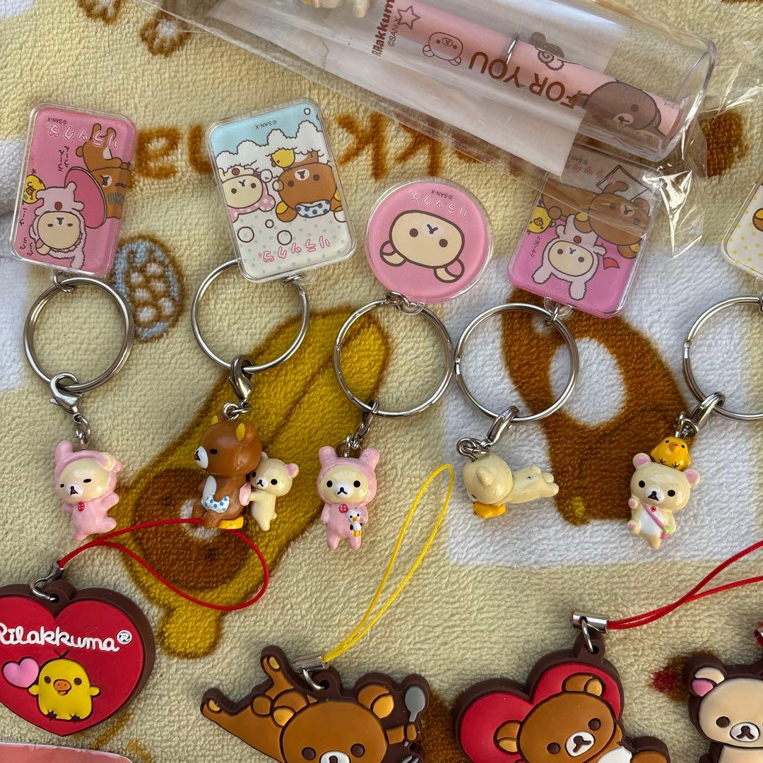 リラックマ　グッズ　まとめ売り