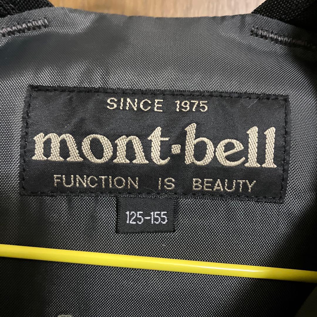 mont-bell ライフベスト　125-155 中古良好品