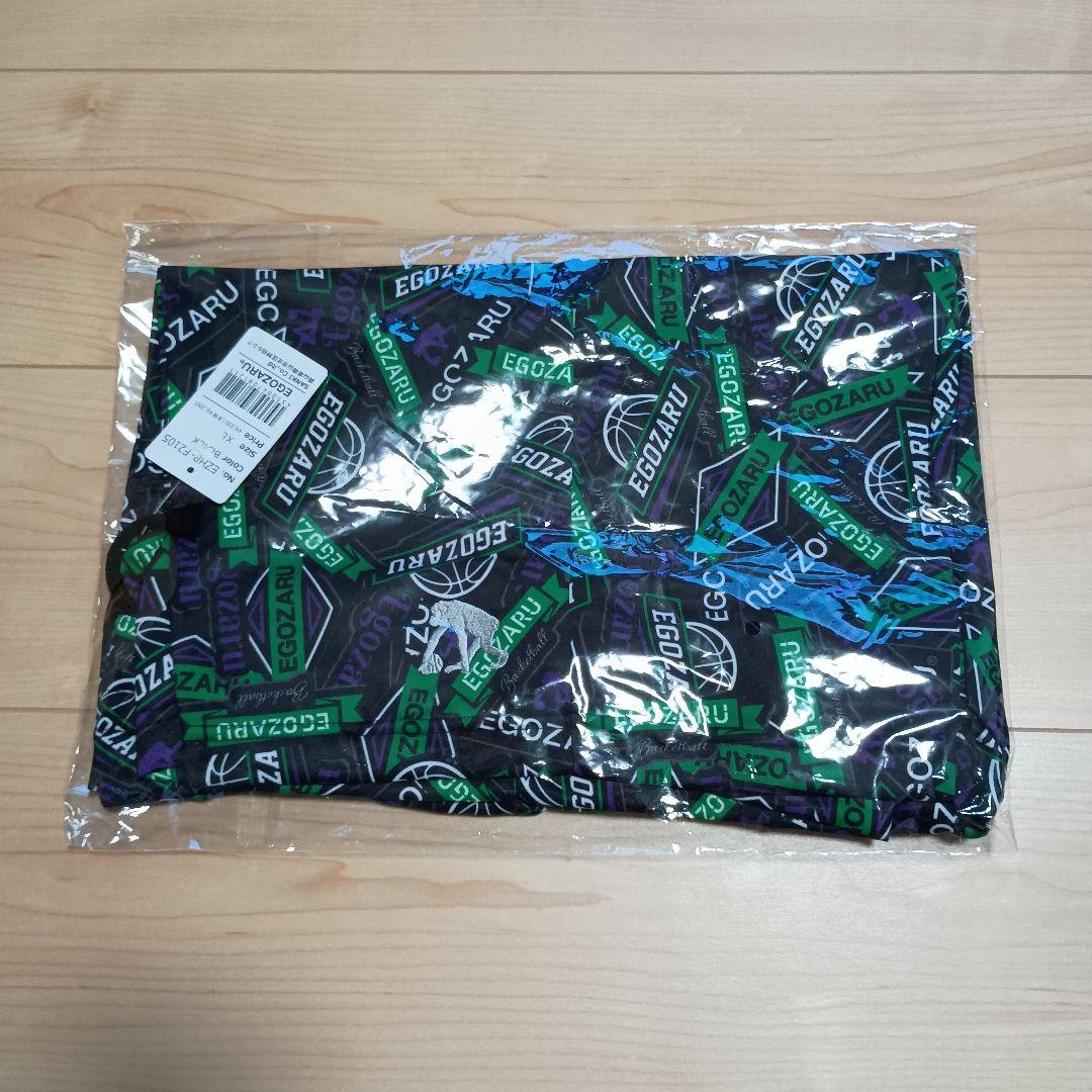 【新品未開封品】エゴザルロンT　バスパン　セット　バスケ　XL
