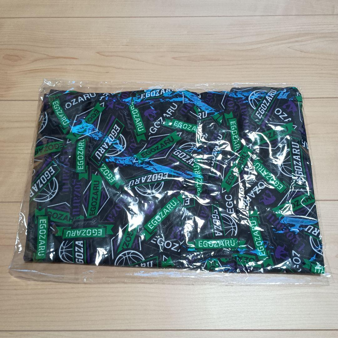 【新品未開封品】エゴザルロンT　バスパン　セット　バスケ　XL