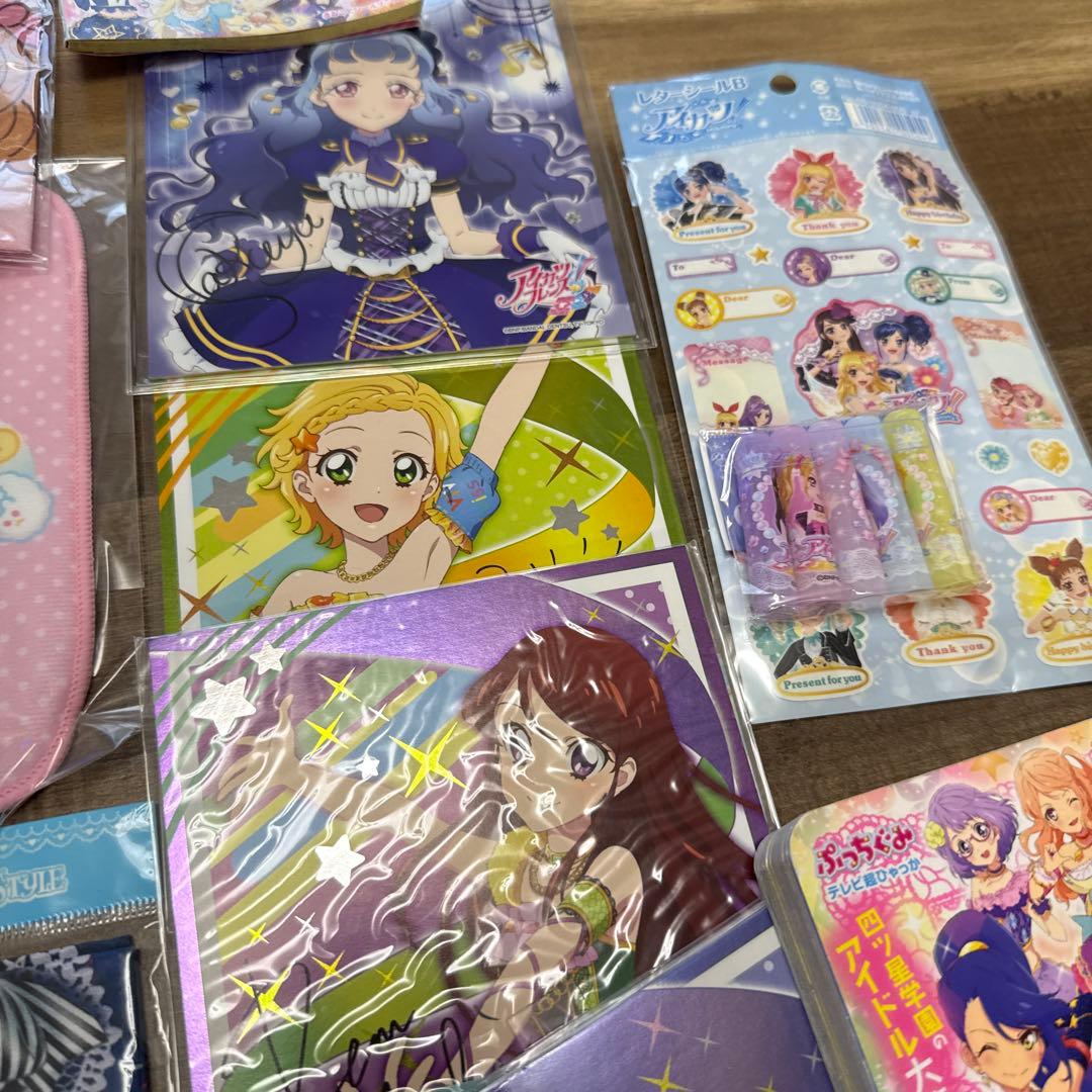 アイカツ　アイカツフレンズ　藤堂ゆりか　サイン　いちごちゃん