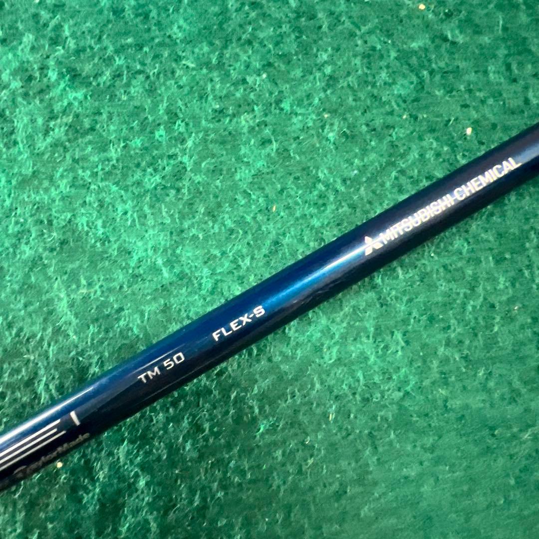 テンセイ　シルバー　TENSEI ドライバーシャフト　TM50 フレックス　S