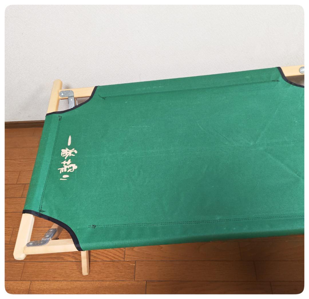 N*n様 【非売品、希少、人気】キリン一番搾り 森のコット　キャンプ用品　ベッド