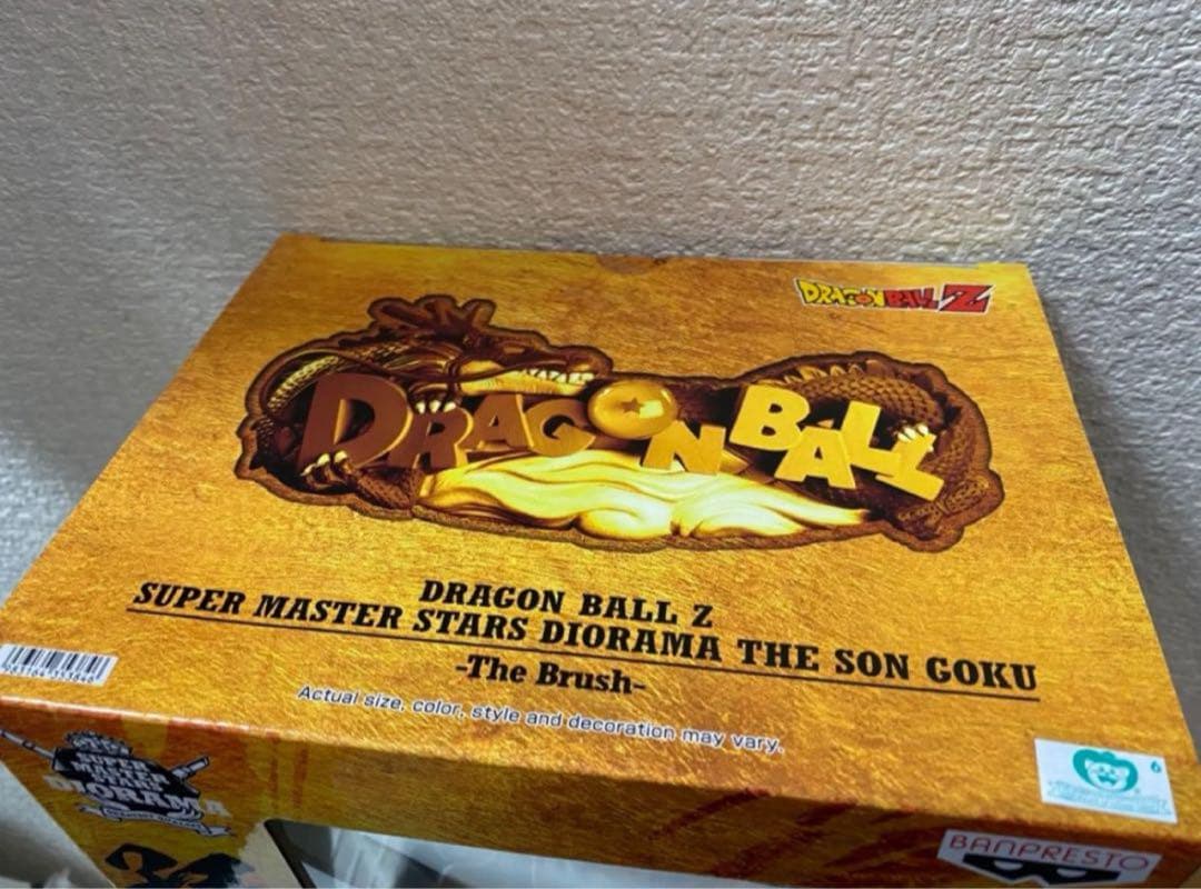 海外限定 ドラゴンボール フィギュア smsd 孫悟空　A賞　一番くじ