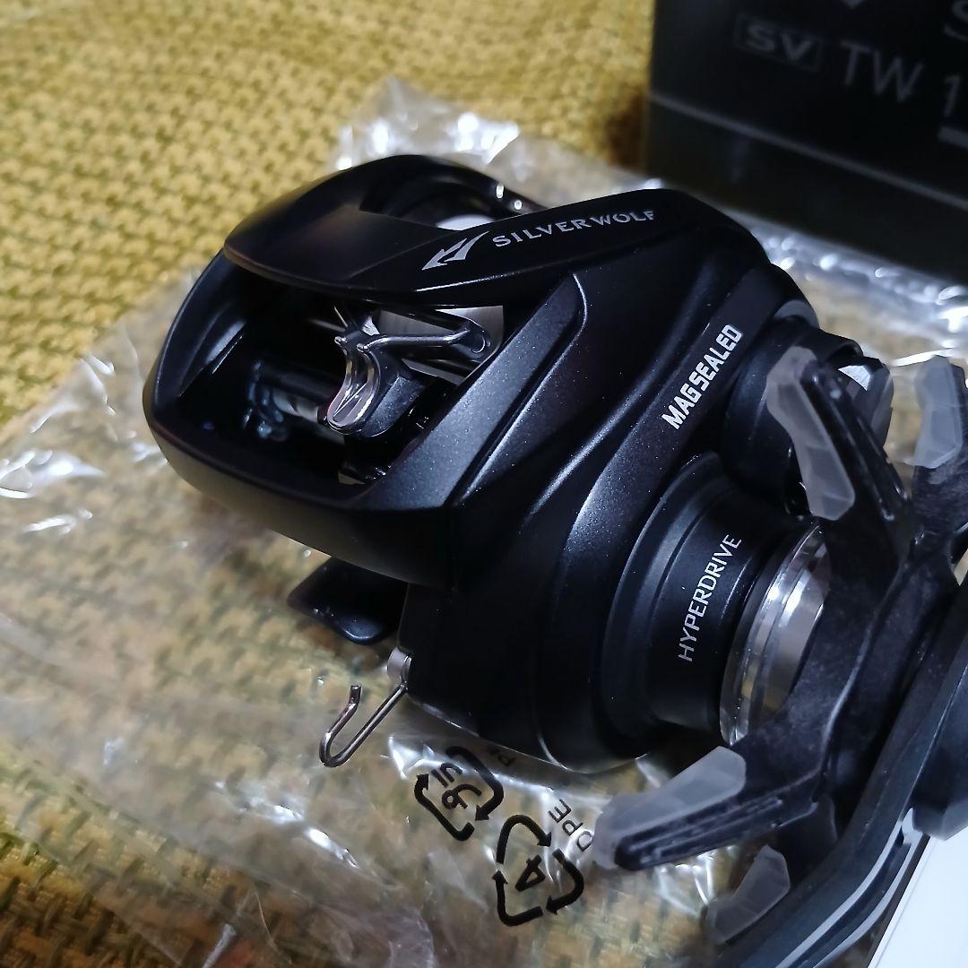 リール DAIWA SILVER WOLF SV TW 1000XHL