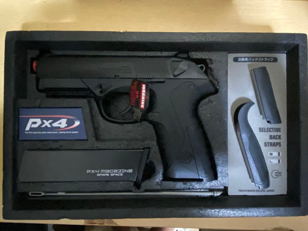 東京マルイGAS BLOW BACK SERIES px4‼️