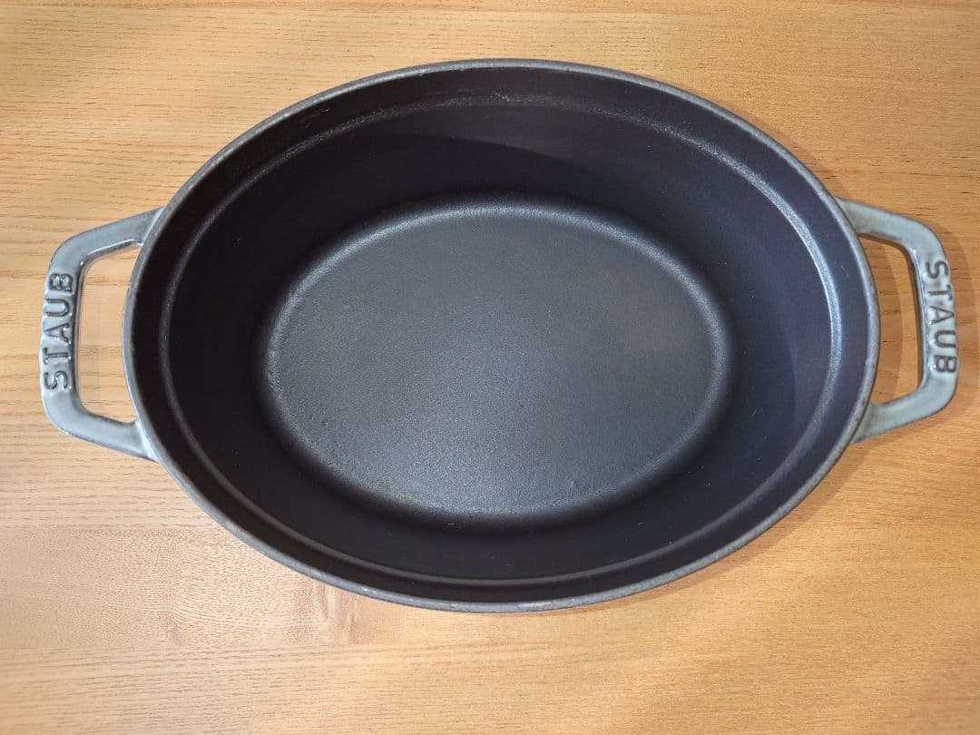 STAUB ピコ・ココット オーバル 23cm グレー