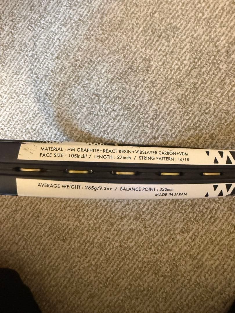 YONEX ASTREL105 グリップ1