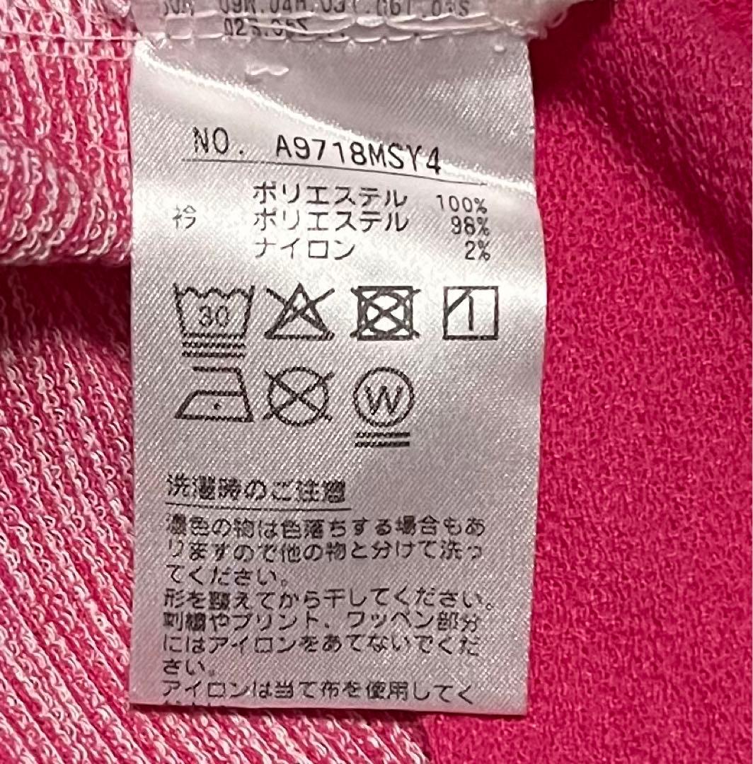 andperse アンパスィポロシャツ ★新品★