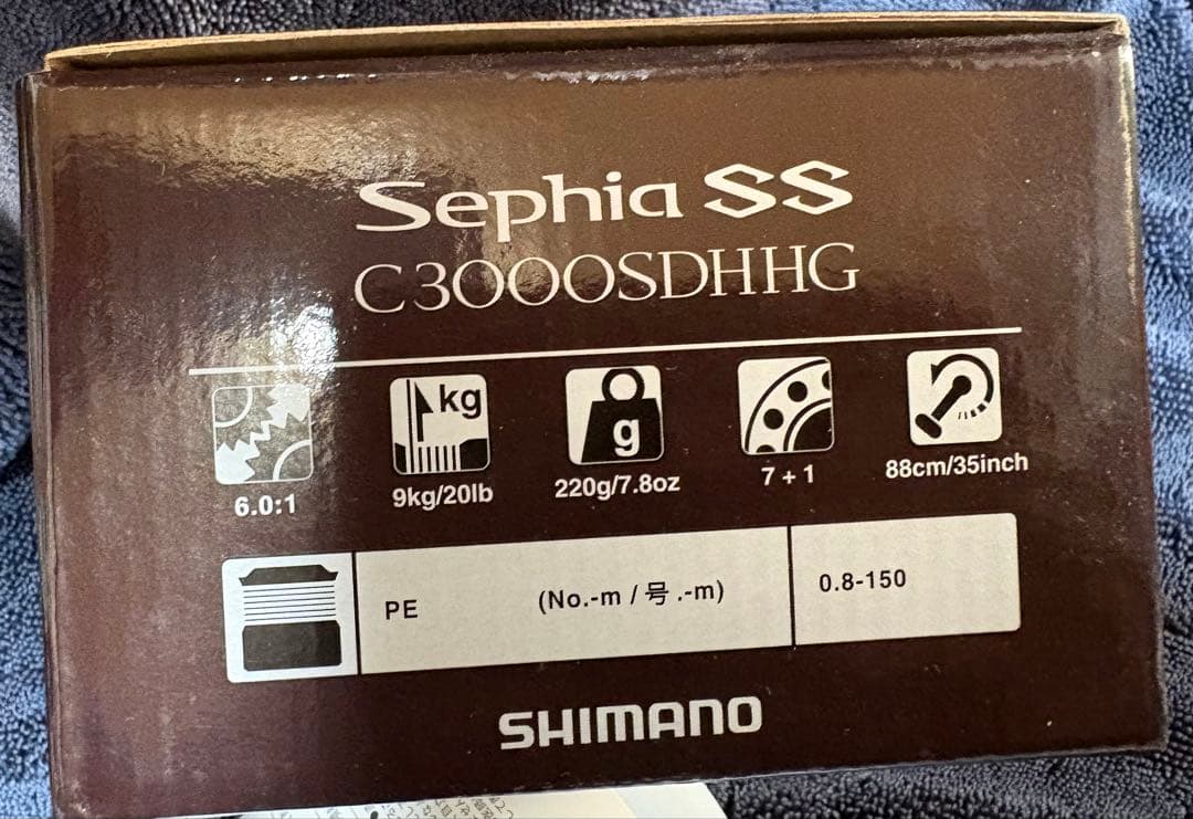 19セフィアSS C3000SDHHG