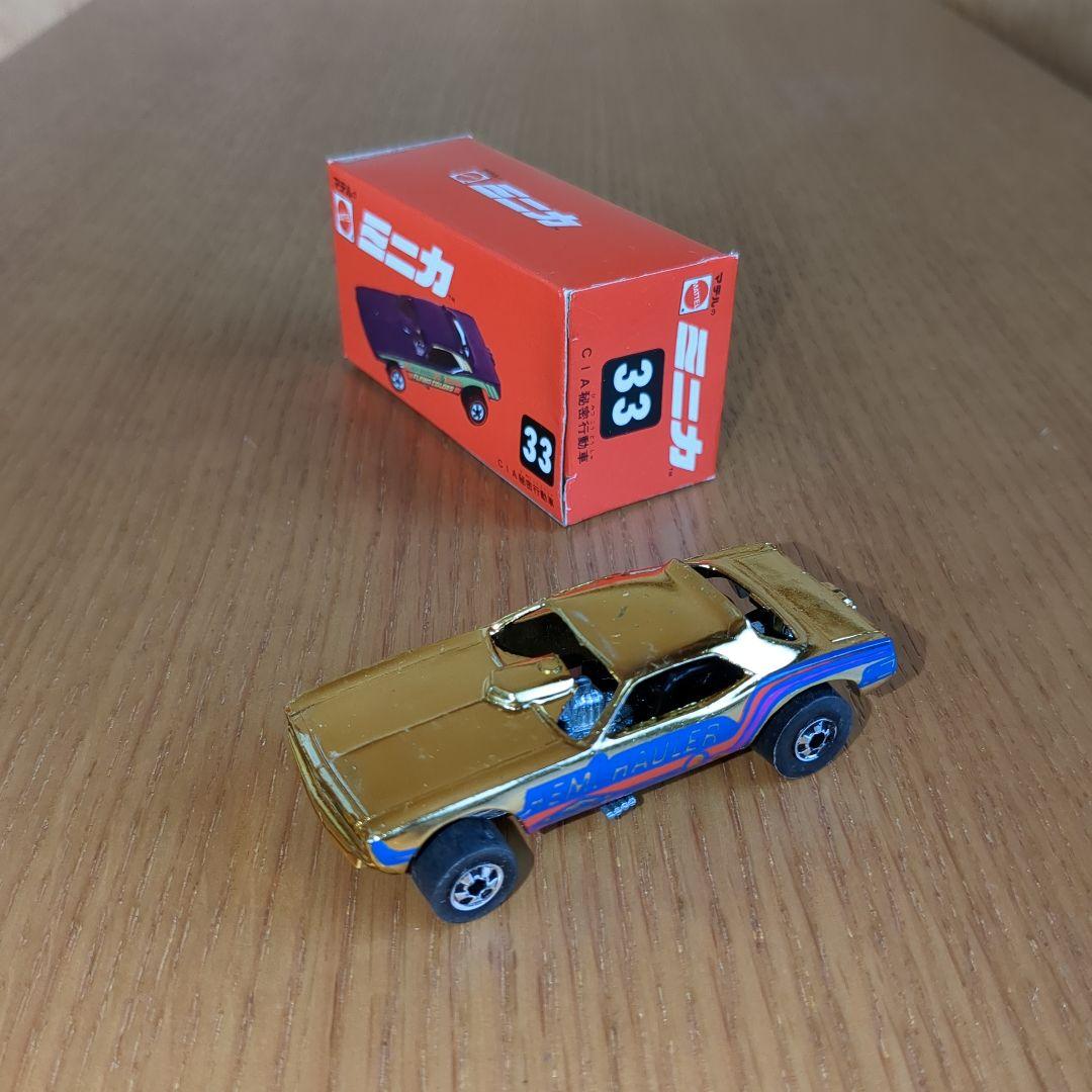 マテルミニカ赤箱　33　CIA秘密行動車