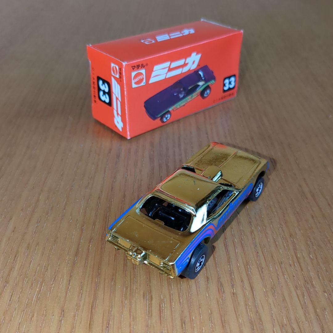 マテルミニカ赤箱　33　CIA秘密行動車