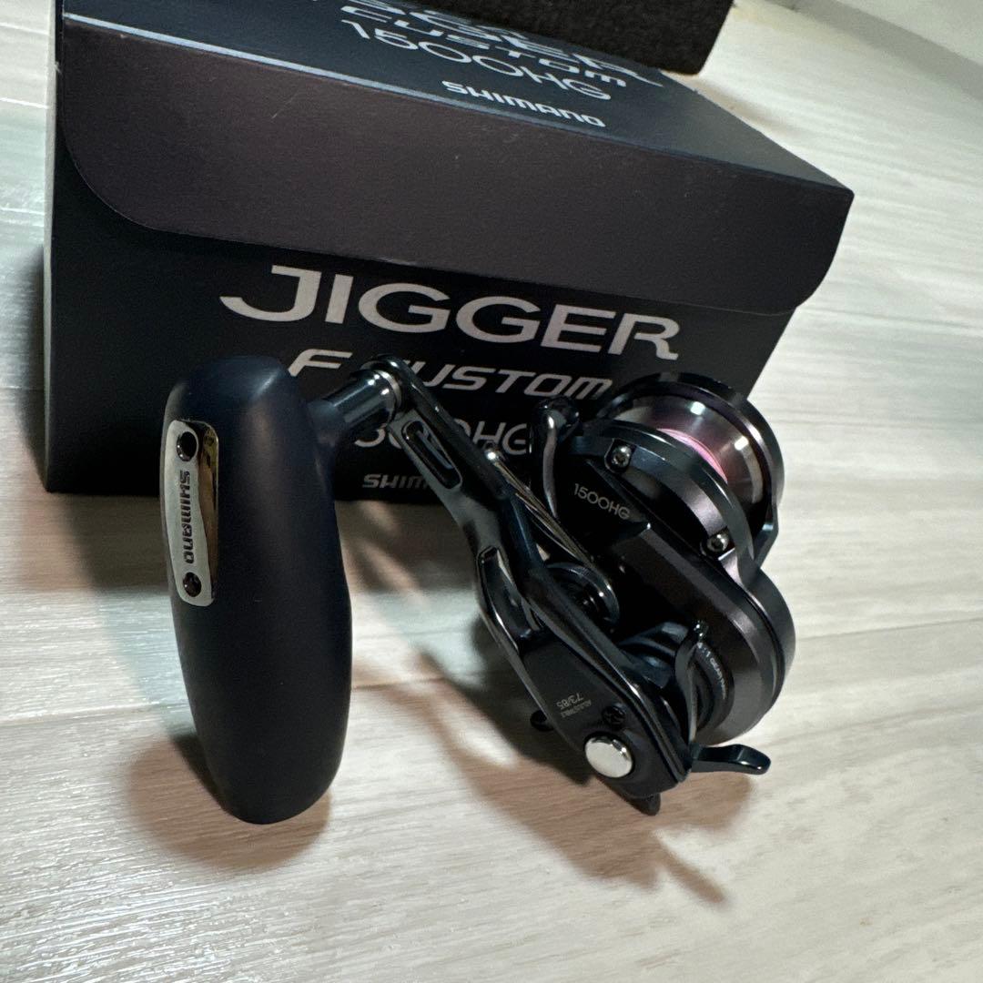 リール SHIMANO OCEA JIGGER F CUSTOM1500HG