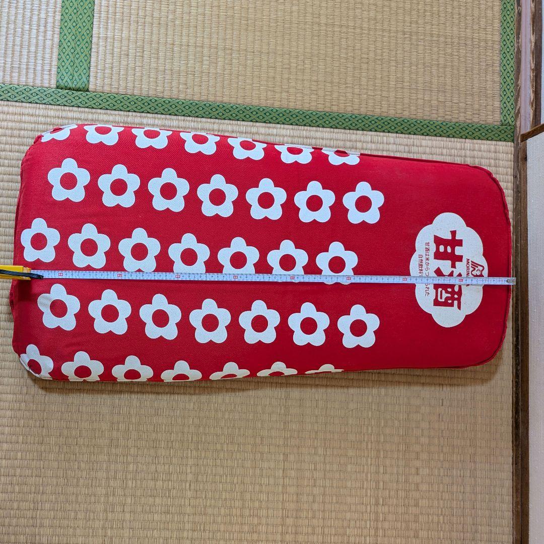 リクライニング座椅子　森永甘酒　景品　商品パッケージ柄　ビンテージ　昭和レトロ