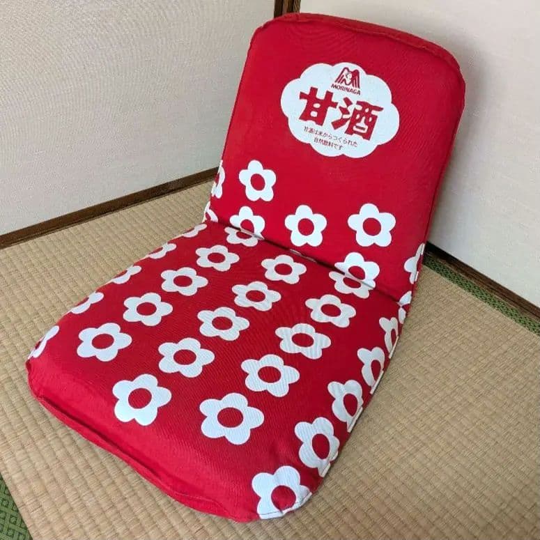 リクライニング座椅子　森永甘酒　景品　商品パッケージ柄　ビンテージ　昭和レトロ