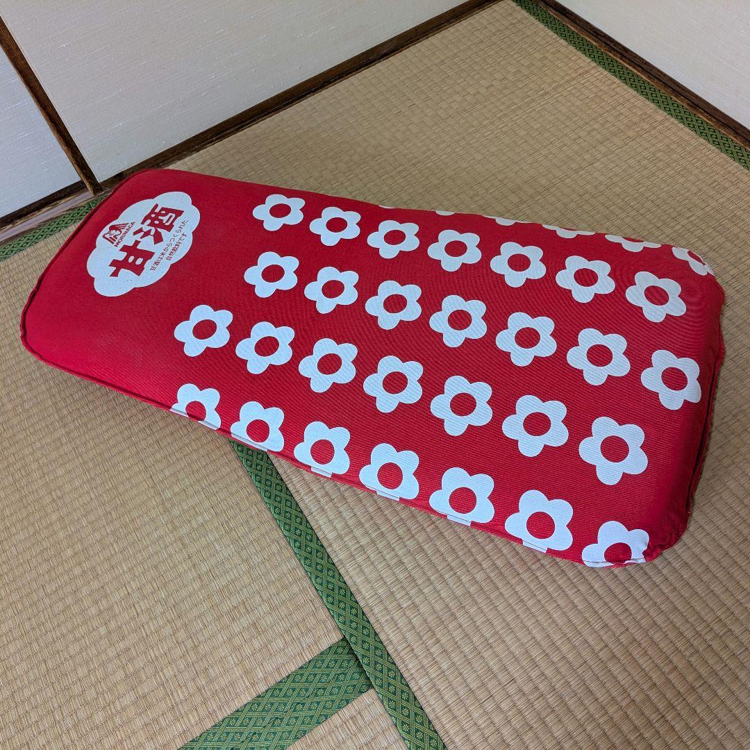 リクライニング座椅子　森永甘酒　景品　商品パッケージ柄　ビンテージ　昭和レトロ