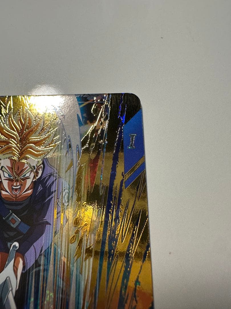 ドラゴンボールスーパーダイバーズ sdv3-029 トランクス青年期 gdr