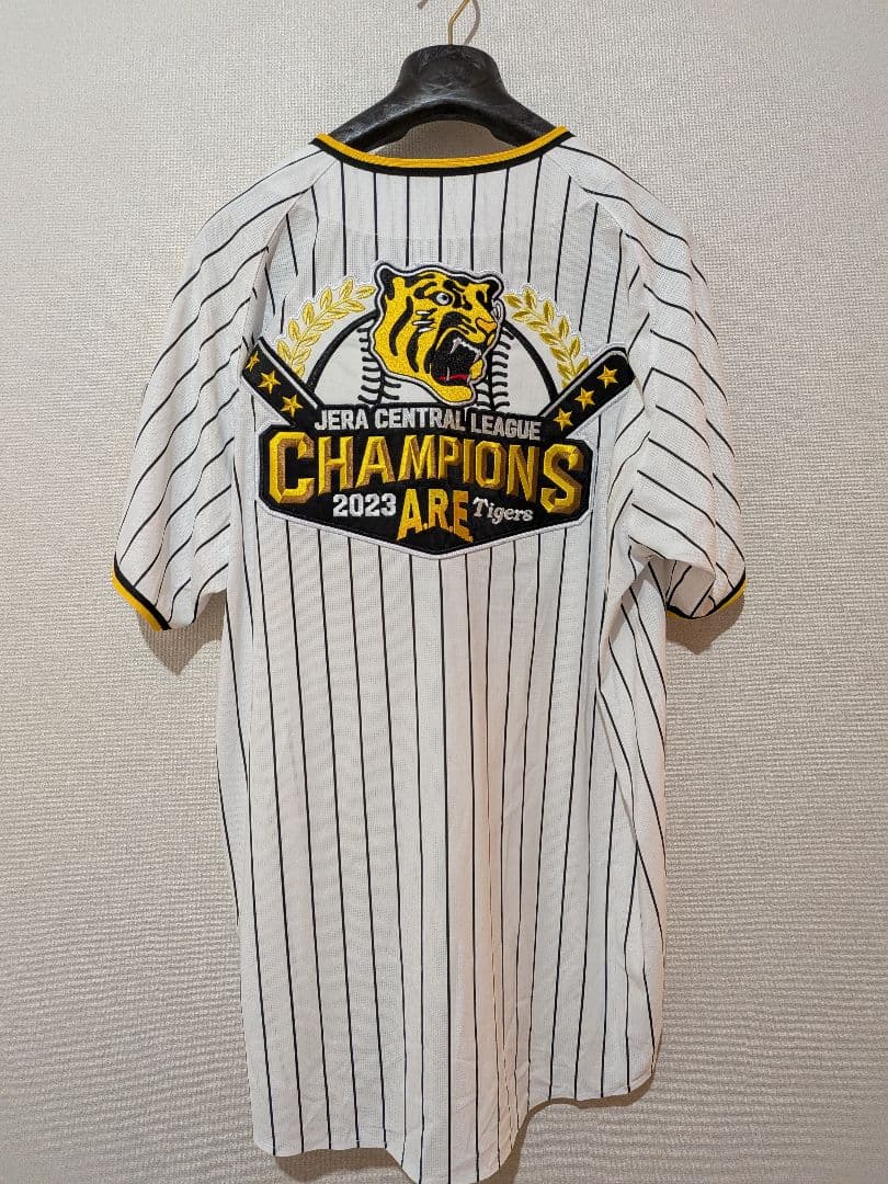 【おまけ付】阪神タイガース 2023 セ・リーグ優勝記念ユニフォーム XO