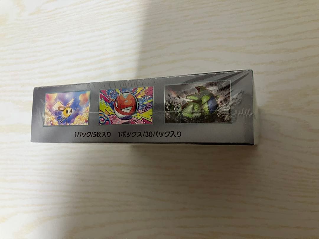 バトルパートナーズ 新品未開封 シュリンク付き 1BOX (オマケつき)