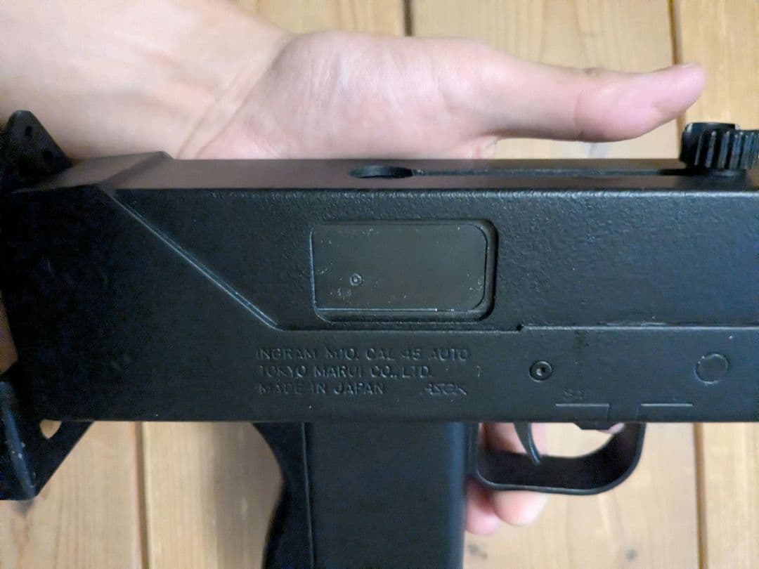 東京マルイ　コンパクト電動ガン　mac10