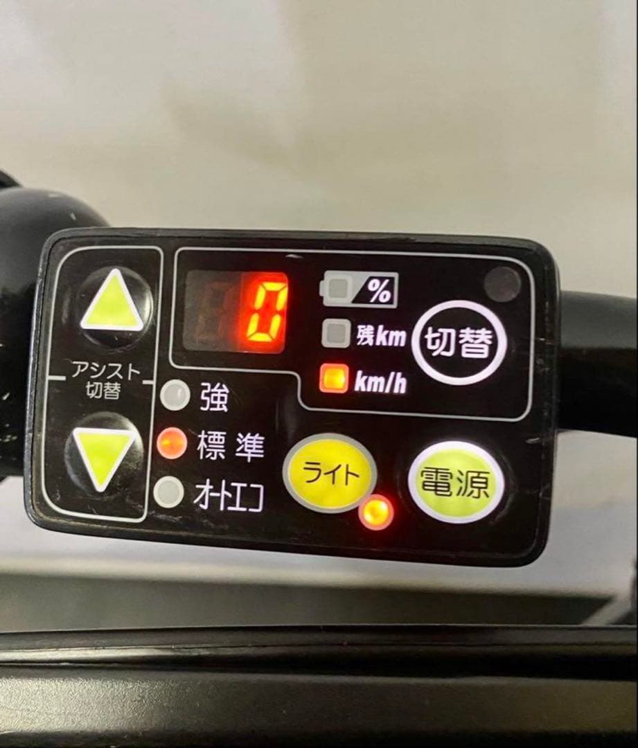 1年保証　ブリヂストン　20インチ　子供乗せ　3人乗り 電動アシスト自転車