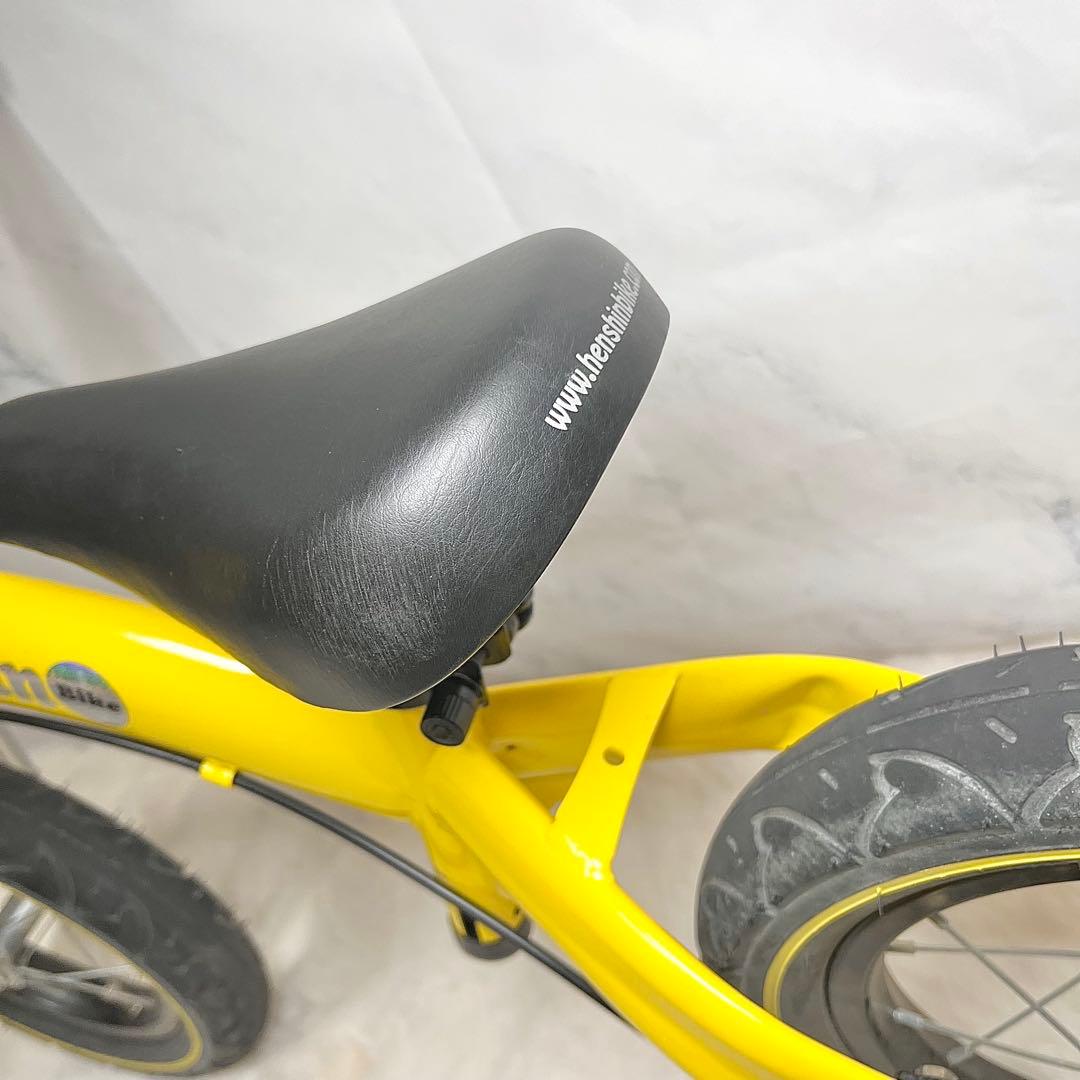 【美品】へんしんバイク 12インチ イエロー　バランスバイク　人気カラー