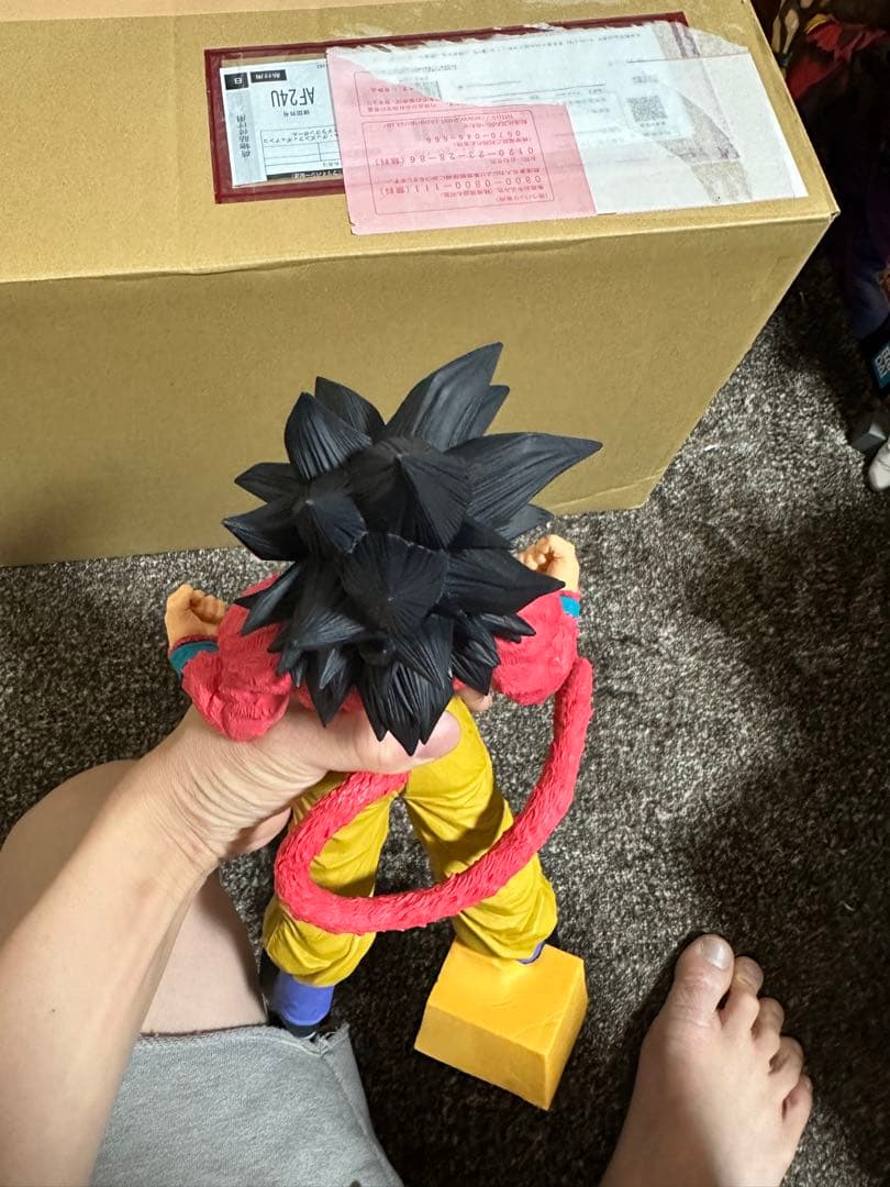 ドラゴンボール　SMSP 超サイヤ人4 孫悟空 02 B賞　BRUSH