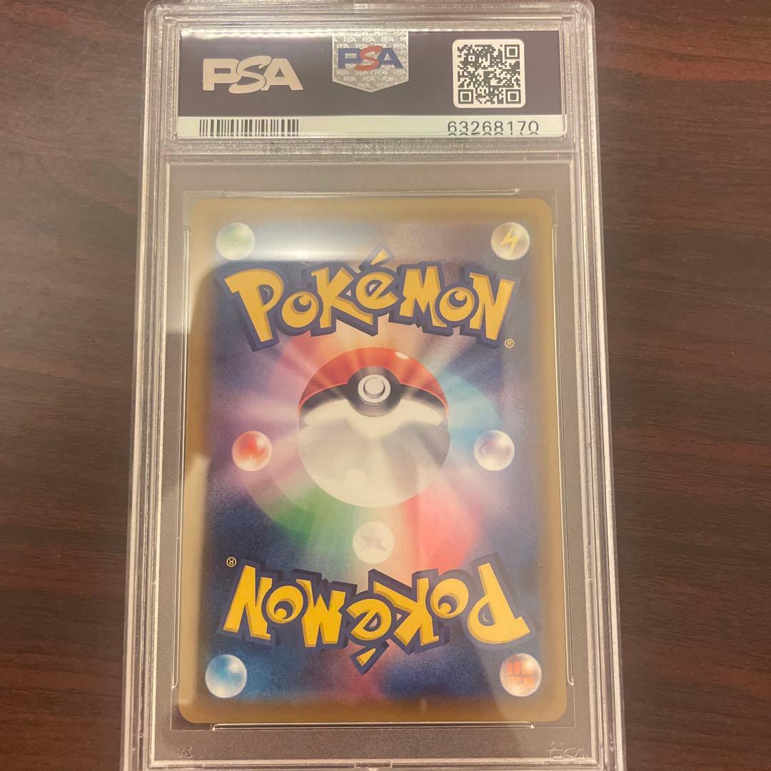 ポケモンカード ブラッキーV SA PSA 10