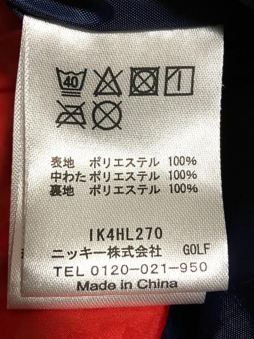【24時間以内/匿名配送】フィラゴルフ レディース 中綿 セットアップ Mサイズ