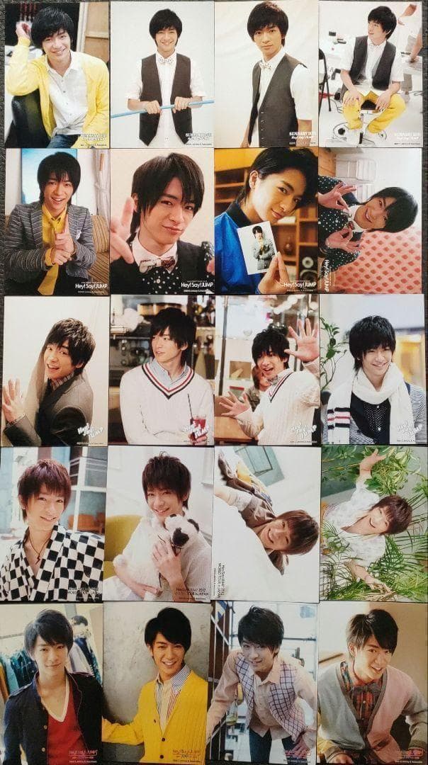 知念侑李 Hey! Say! JUMP 歴代 フォトセット 138枚