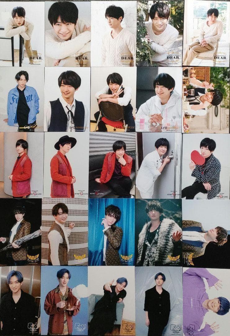 知念侑李 Hey! Say! JUMP 歴代 フォトセット 138枚