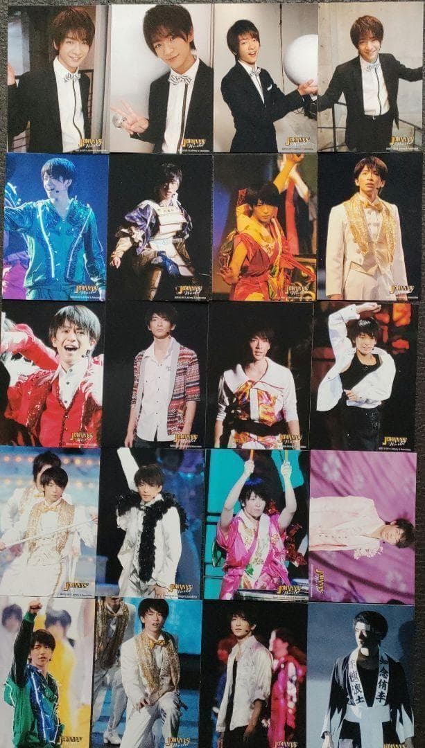 知念侑李 Hey! Say! JUMP 歴代 フォトセット 138枚