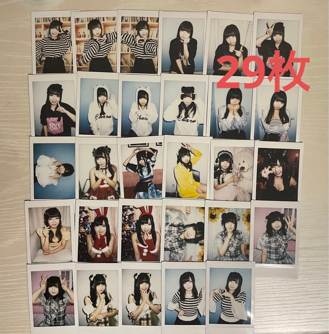 FR2PON そると チェキ 29枚セット