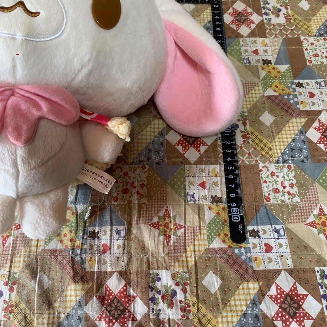 シュガーバニーズ ぬいぐるみ