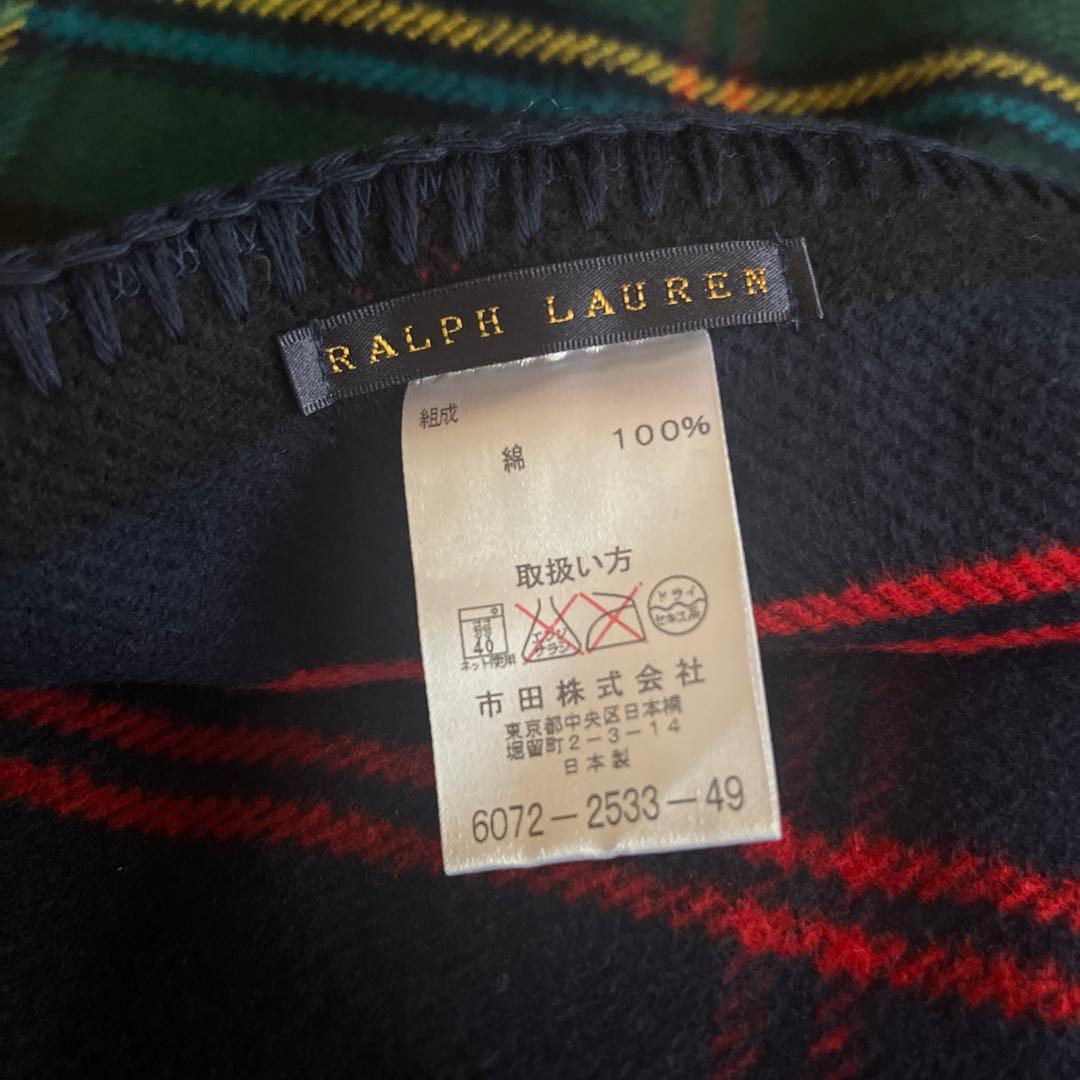 【新品・未使用】ラルフローレン　ブランケット
