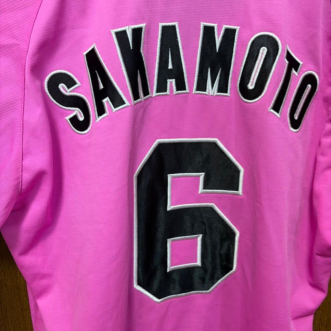 ジャイアンツ　坂本勇人 レプリカユニフォーム　ピンク　ミズノ