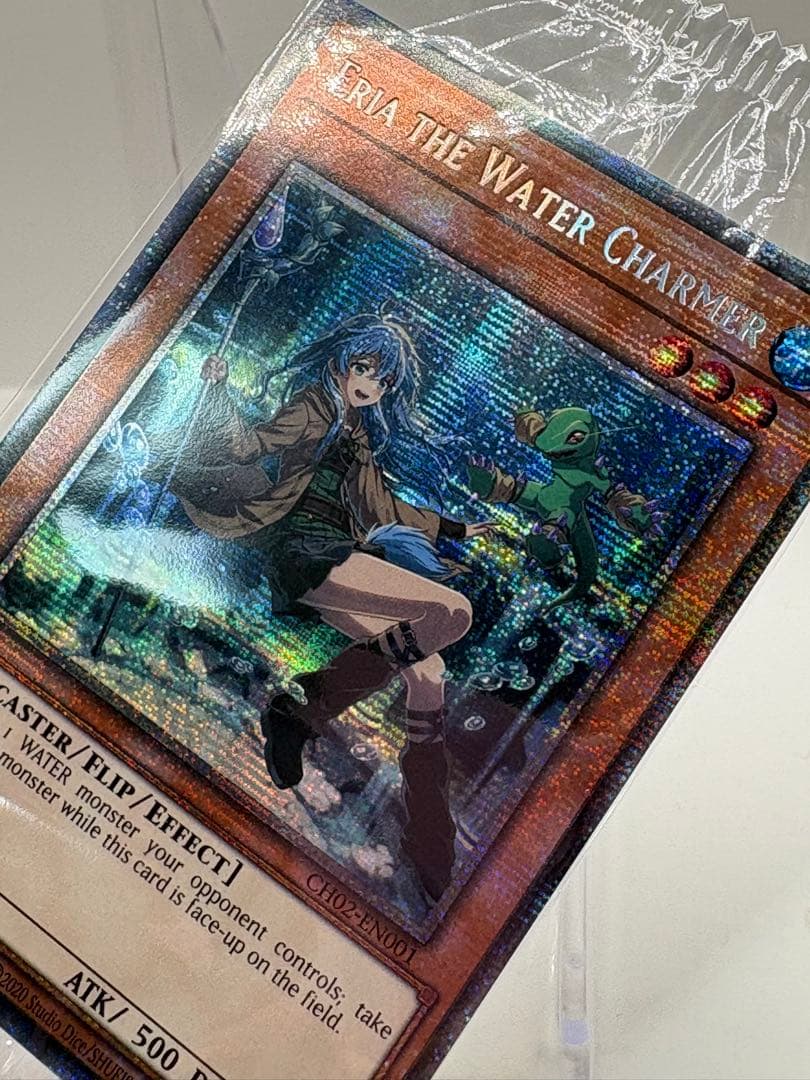 希少 EU版 水霊使いエリア スターライトレア 遊戯王 新品未開封