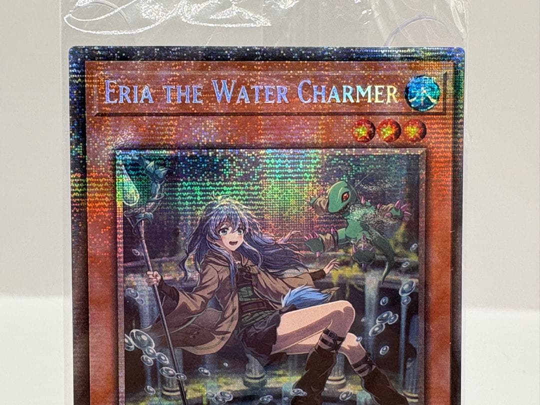 希少 EU版 水霊使いエリア スターライトレア 遊戯王 新品未開封
