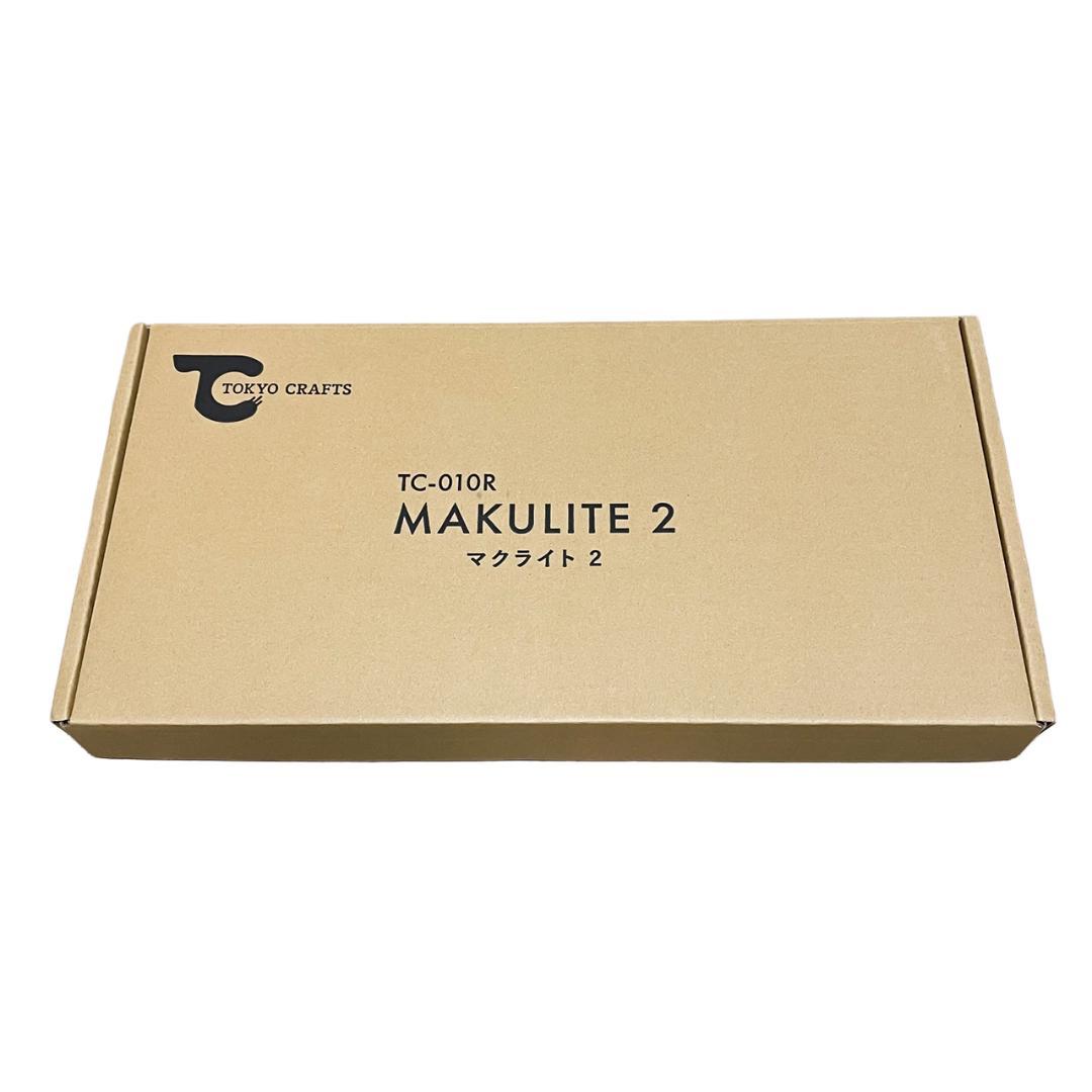 TOKYO CRAFTS マクライト2 焚き火台 ゴトク付き 新品未使用