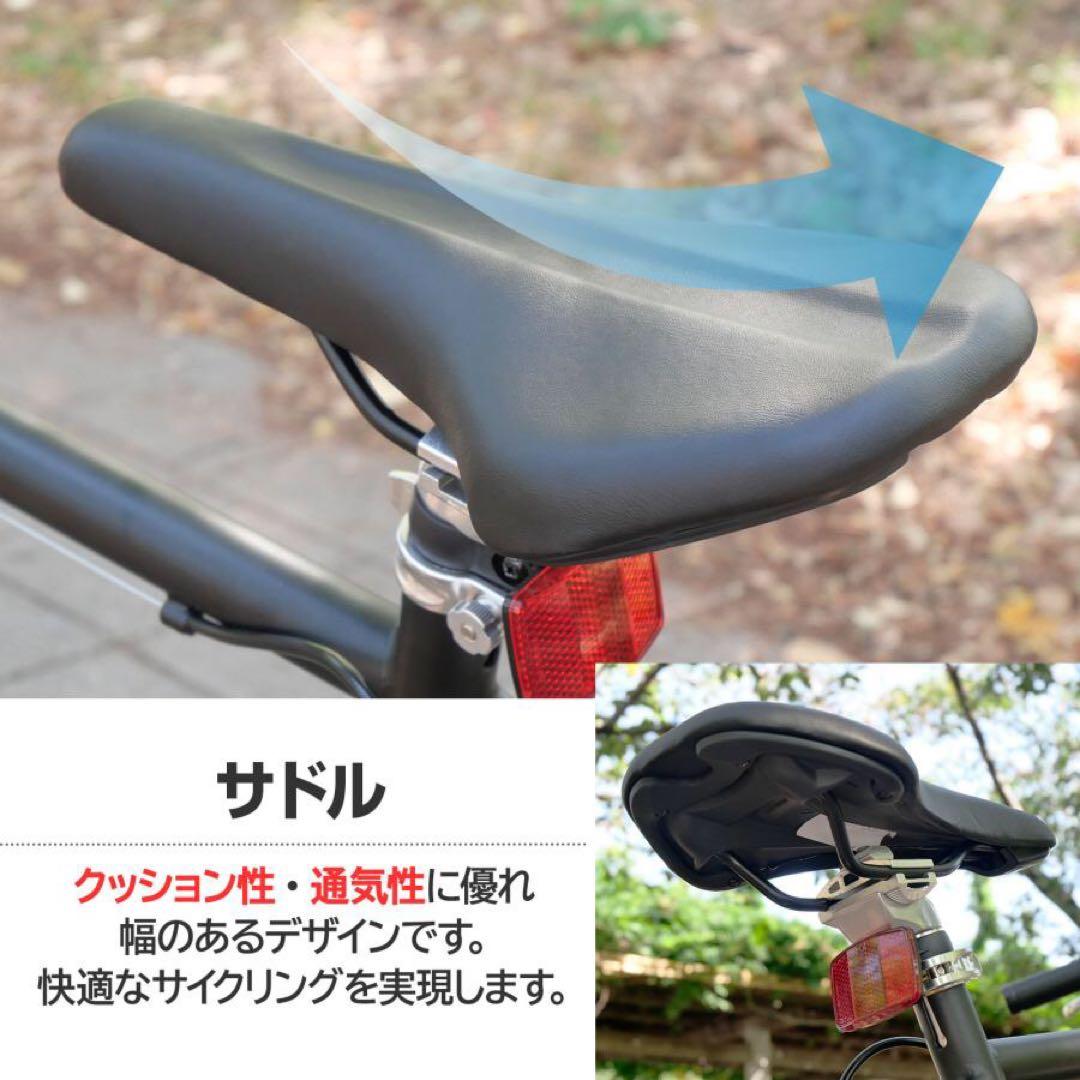 【新品】グレー クロスバイク 自転車 21段変速 シマノ製 スタンド付