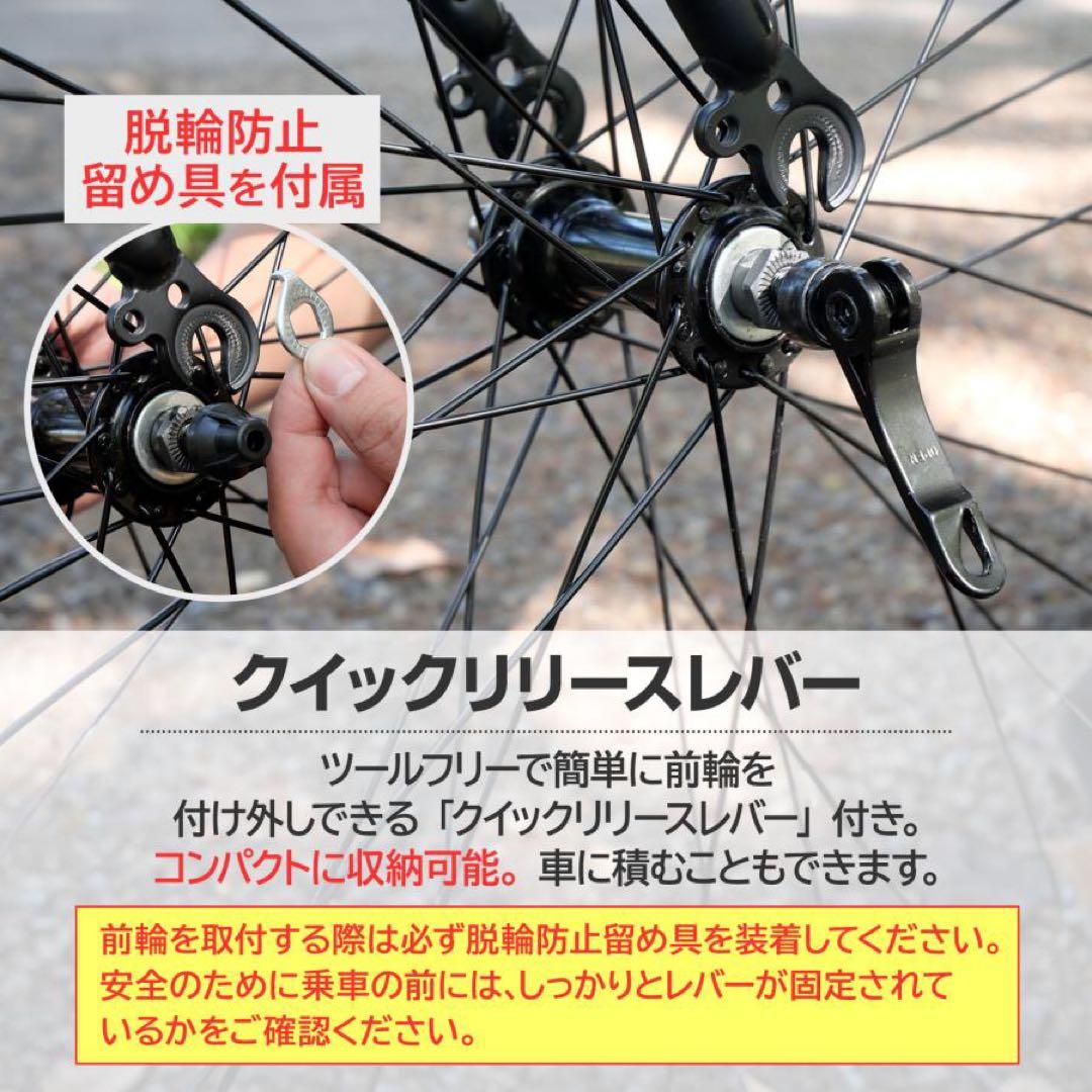 【新品】グレー クロスバイク 自転車 21段変速 シマノ製 スタンド付