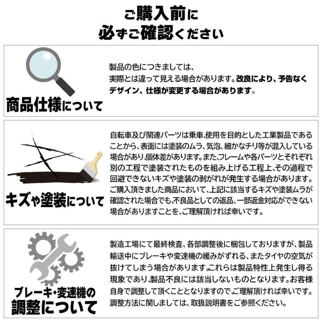 【新品】グレー クロスバイク 自転車 21段変速 シマノ製 スタンド付